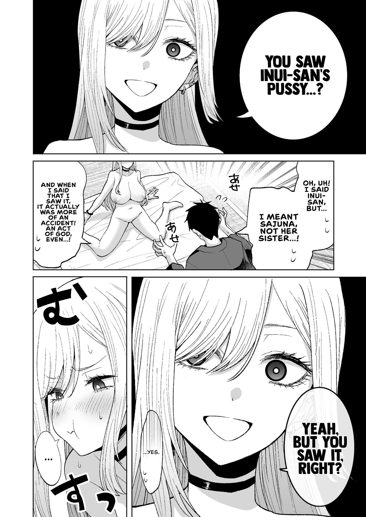 Hentai Manga Comic-I Wanna ××× My Dress-Up Darling-Read-11